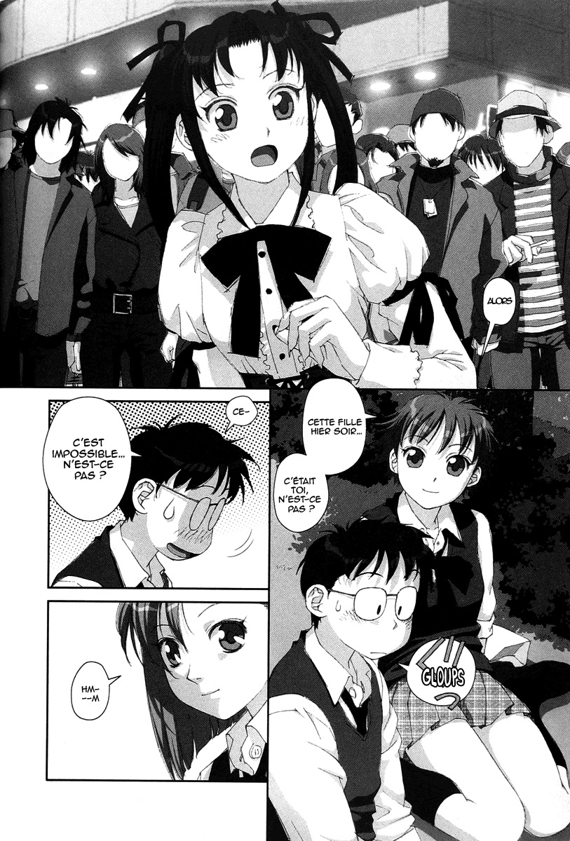 img Boku no Futatsu no Tsubasa 18